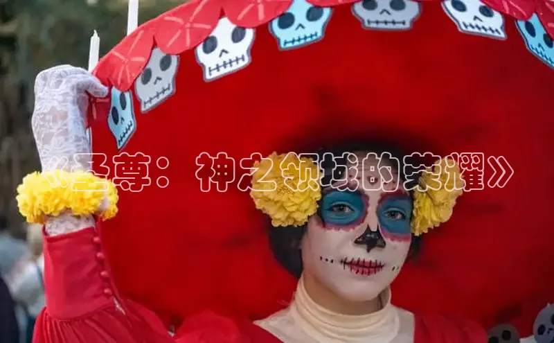 包子漫画免费入口页面