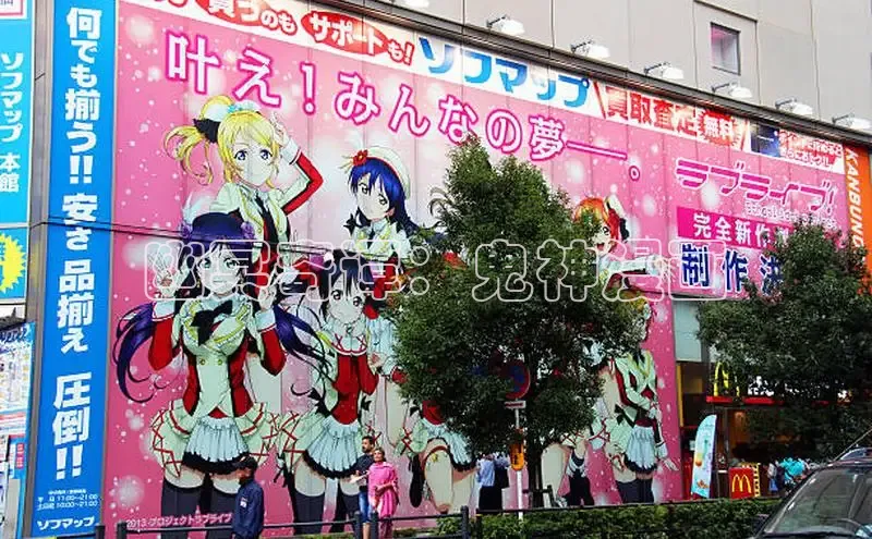 包子漫画app正版下载